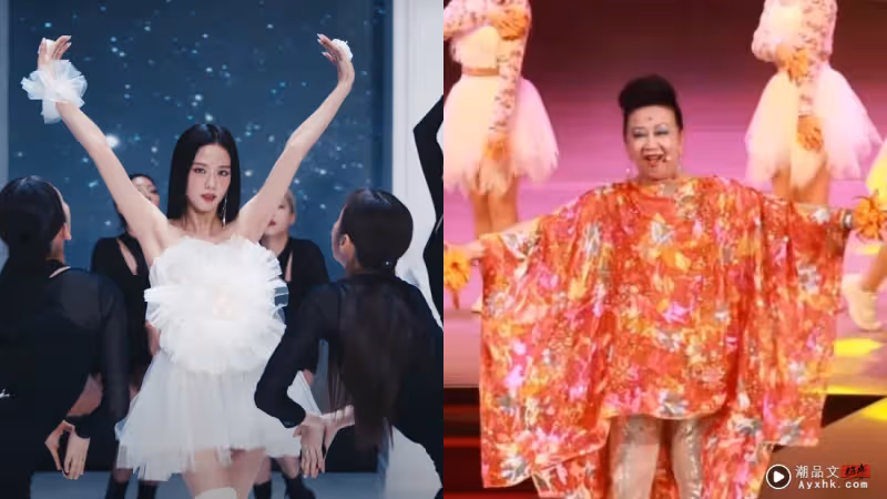 薛家燕改編Jisoo《FLOWER》!「花會天天開」版本網直呼:回不去了