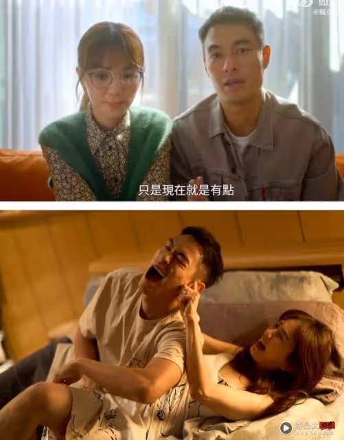Ella、楊祐寧「做不到」求助!楊謹華「女上男下」超大尺度畫面曝光