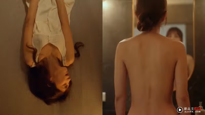 Ella、楊祐寧「做不到」求助!楊謹華「女上男下」超大尺度畫面曝光