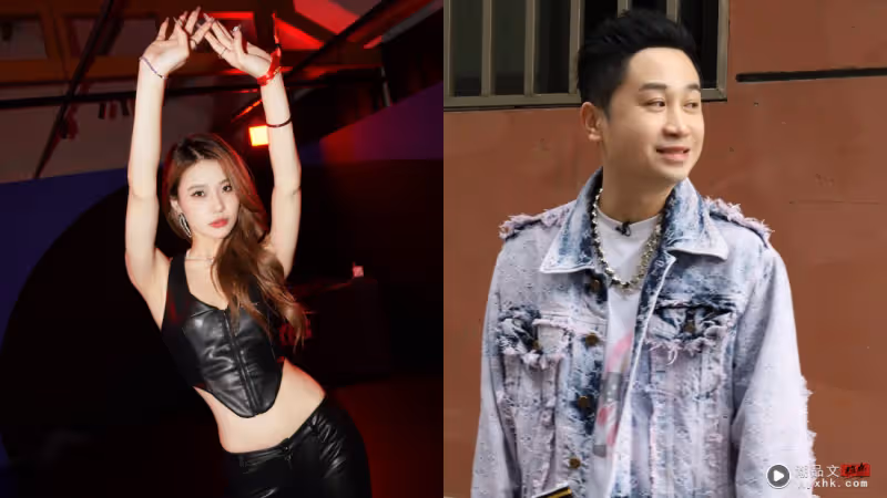 《青你2》女星遭知名Rapper性騷擾！對方酒後調戲：你幫他口X吧