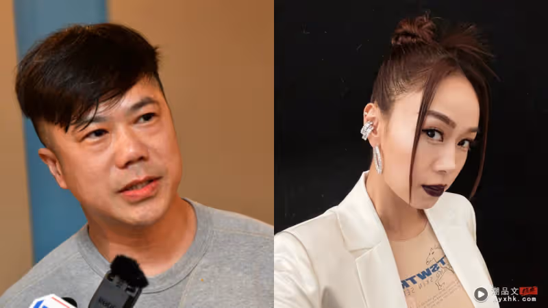 黃心穎登記註冊!急嫁年長14歲男友 被猜懷孕了!