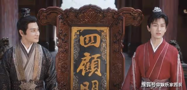 《蓮花樓》結局:李相夷留下絕筆信,方多病海底撈屍三年,終得圓滿