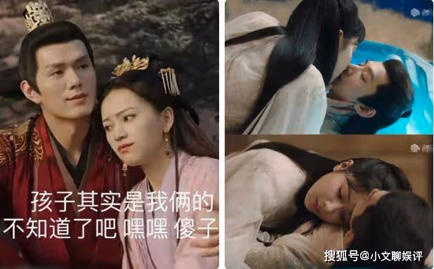 《長相思》塗山璟什麼時候知道孩子不是自己?和小夭第一次圓房在哪一章?