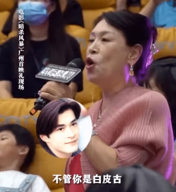 古天樂被媽媽級粉絲大聲表白！張智霖、胡杏兒在旁笑不停