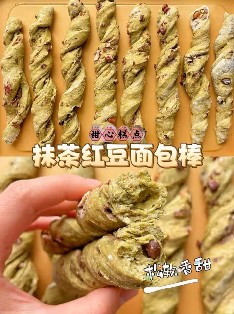 免揉面❗️超簡單麵包棒|鬆軟好吃超多口味👍