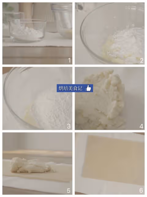 迷你米菲泡芙,軟軟萌萌的香草味道小可愛🐰