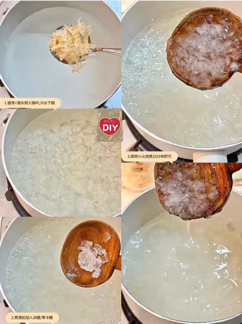 早餐🥢玫瑰奶酪糯米卷·玫瑰圓子銀耳羹