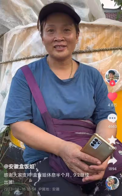 10元盒飯姐宣布暫停營業!走紅後遭網紅扎堆直播,食物被嚴重浪費