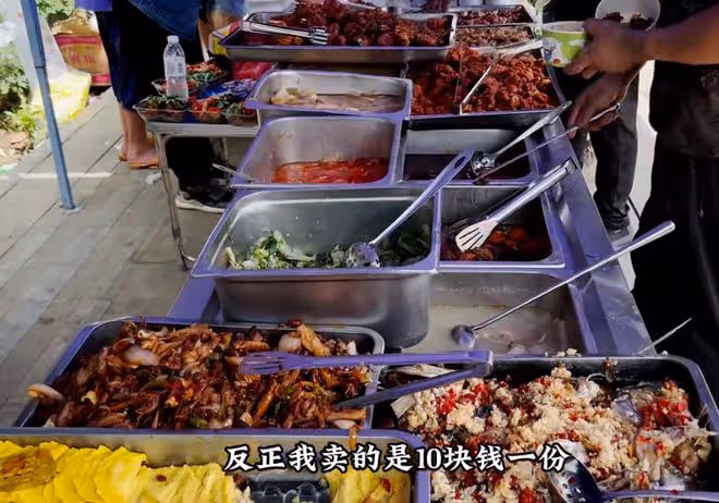 10元盒飯姐宣布暫停營業!走紅後遭網紅扎堆直播,食物被嚴重浪費