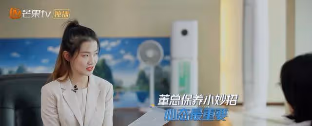 60歲前沒用過時尚品,董明珠,擊碎了消費主義的假象