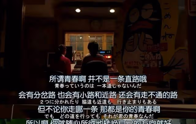 60歲前沒用過時尚品,董明珠,擊碎了消費主義的假象