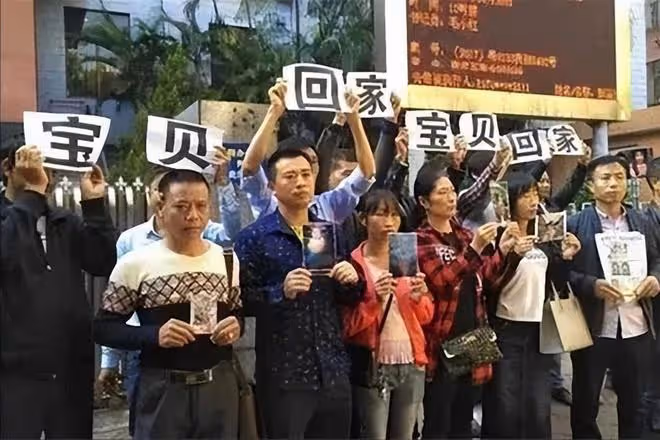 福建省一家五口4人被拐，41年後三姐弟重聚，當年房東卻是幫凶