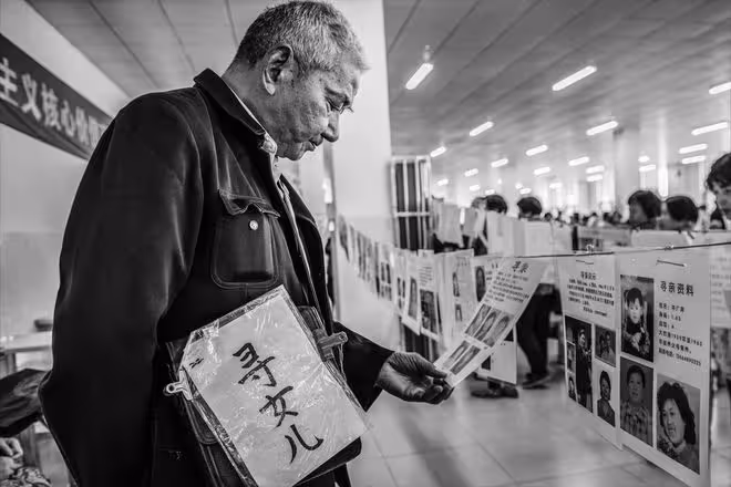 福建省一家五口4人被拐，41年後三姐弟重聚，當年房東卻是幫凶