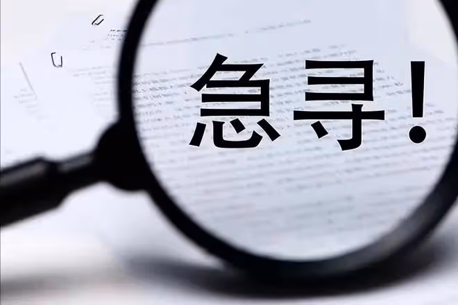 福建省一家五口4人被拐,41年後三姐弟重聚,當年房東卻是幫凶