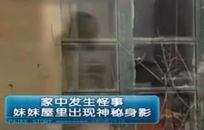 08年，河北女孩「癱瘓」臥床20年，姐姐安上監控後，戳穿多年騙局