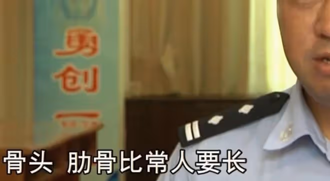 2014年,化糞池驚現女屍,竟是人頭牛身?12年懸案真相就此揭開