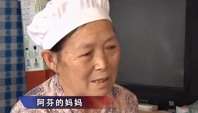 2014年,化糞池驚現女屍,竟是人頭牛身?12年懸案真相就此揭開