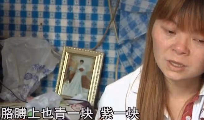 2014年,化糞池驚現女屍,竟是人頭牛身?12年懸案真相就此揭開