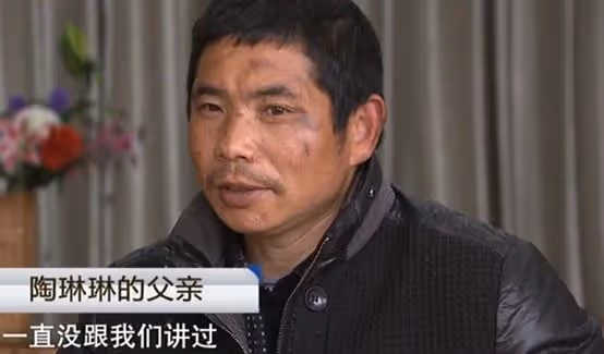 2015年,年輕女孩未婚先孕,15樓扔下新生兒,兇手:她是我的噩夢