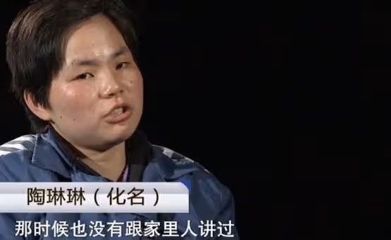 2015年,年輕女孩未婚先孕,15樓扔下新生兒,兇手:她是我的噩夢