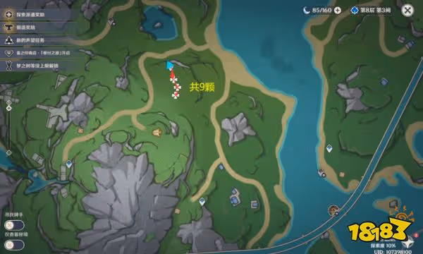 原神琳妮特突破材料收集路線大全 琳妮特突破材料在哪裡採集