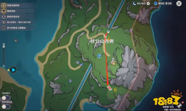 原神琳妮特突破材料收集路線大全 琳妮特突破材料在哪裡採集