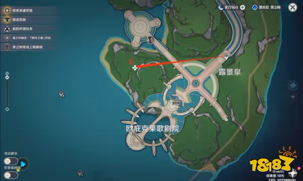 原神琳妮特突破材料收集路線大全 琳妮特突破材料在哪裡採集