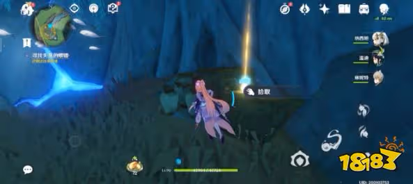 原神舊世遺音怎麼做 原神舊世遺音任務攻略