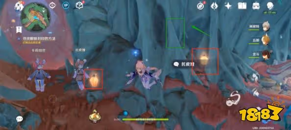 原神舊世遺音怎麼做 原神舊世遺音任務攻略