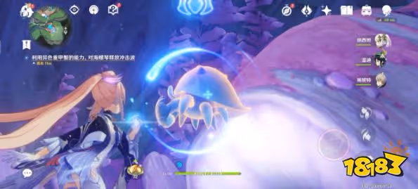 原神舊世遺音怎麼做 原神舊世遺音任務攻略