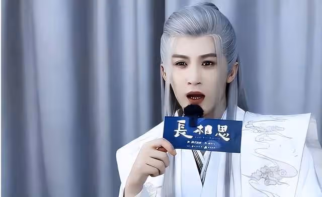 張晚意檀健次網購被認出?客服:是你們嗎瑲玹相柳?檀健次答覆超搞笑