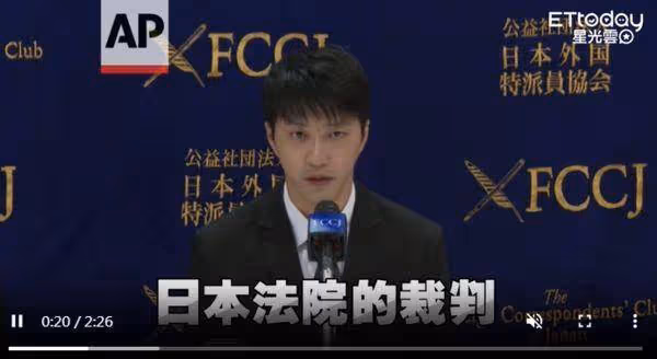 福原愛被爆婚內曾想輕生!2友人控江宏傑「私下真面目」令她恐懼