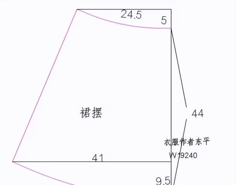 並非所有袖子都是休閒風格,今天看看這件衣服,女神風