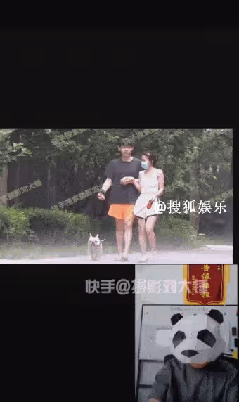 「胡辣湯女神」曝戀情!與大3歲男星牽手遛狗,超市購物甜蜜同居