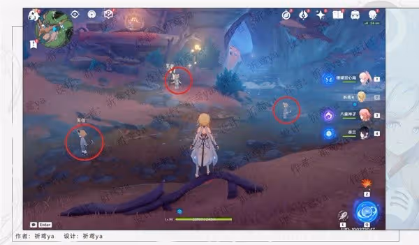《原神》4.0隱藏任務魚魚詠唱派攻略
