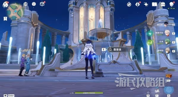 《原神》露景泉解鎖方法及獎勵一覽