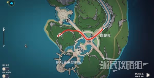 《原神》柔燈鈴位置及獲取方法