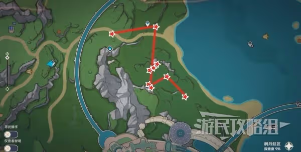 《原神》柔燈鈴位置及獲取方法