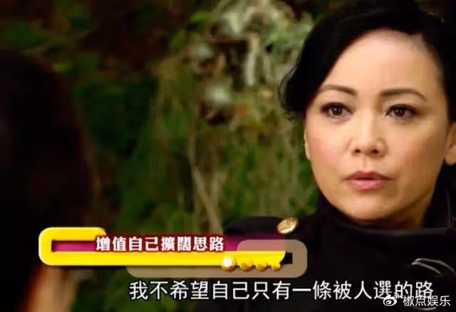 當過第三者,卻沒人討厭她,今57歲依然單身,活成女人最美的樣子