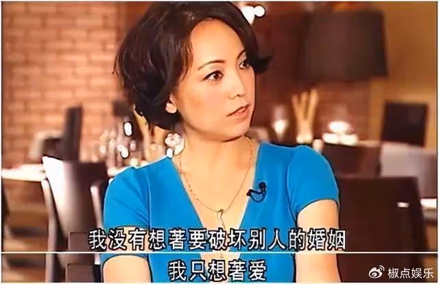 當過第三者,卻沒人討厭她,今57歲依然單身,活成女人最美的樣子