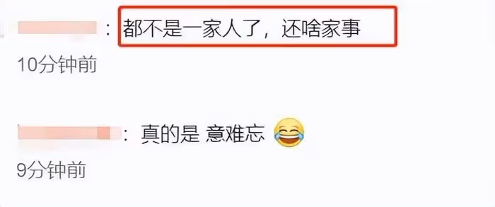 汪小菲被傳喚出庭,遭大S起訴泄露隱私,女方派律師拒絕直面前夫