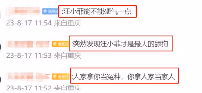 汪小菲被傳喚出庭,遭大S起訴泄露隱私,女方派律師拒絕直面前夫