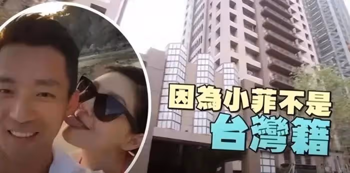 汪小菲被傳喚出庭,遭大S起訴泄露隱私,女方派律師拒絕直面前夫