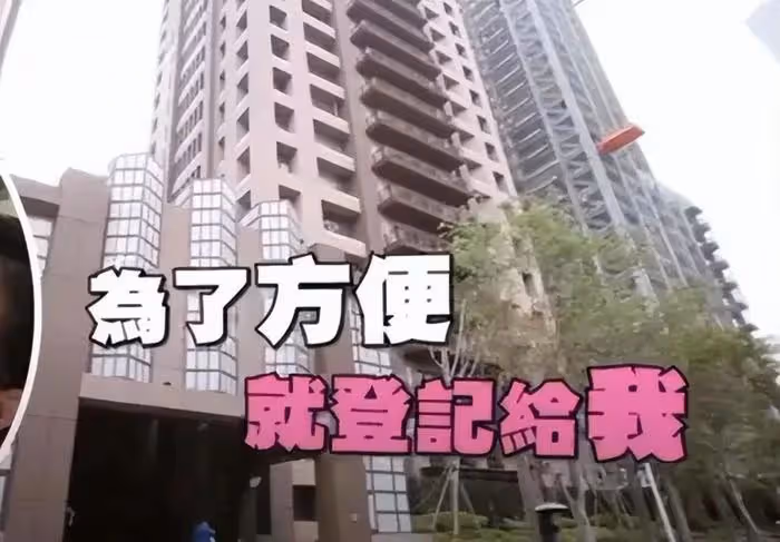汪小菲被傳喚出庭,遭大S起訴泄露隱私,女方派律師拒絕直面前夫