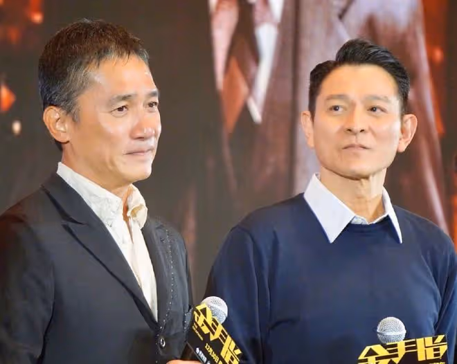梁朝偉私生子風波後與劉嘉玲首同框!坐一起卻無交流,引網友熱議