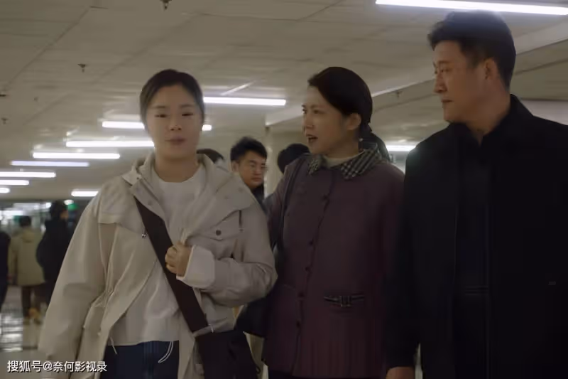 《一路朝陽》原著結局:李慕嘉改變命運,田蓉成小富婆