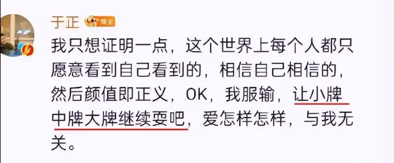 暑假檔6位古裝花美男,跟當年肖戰鄧倫相比,到底差在哪裡