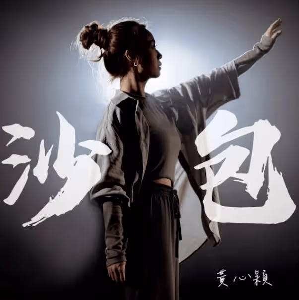 恭喜!TVB前「偷食」女星驚爆婚訊!馬國明湯洛雯等回應