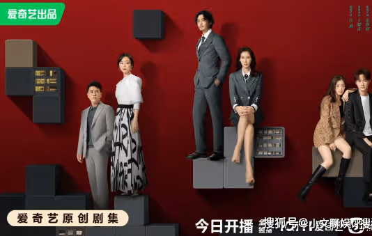 《她的城》更新時間是怎樣的?《她的城》講述了什麼內容?