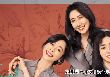 《她的城》更新時間是怎樣的?《她的城》講述了什麼內容?